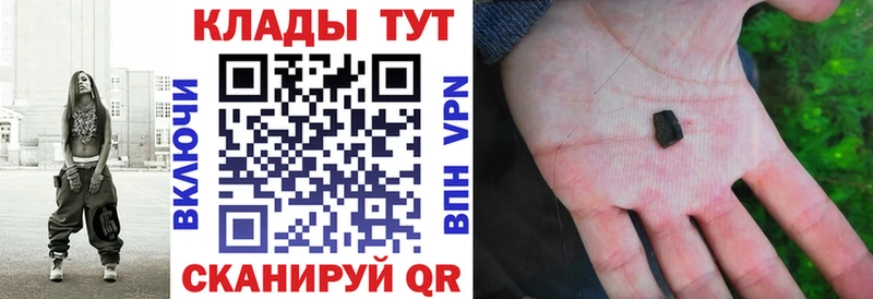 Где купить Туринск APVP  АМФ  КЕТАМИН  ГАШ  Бошки Шишки  Меф мяу мяу  hydra онион  Кокаин 