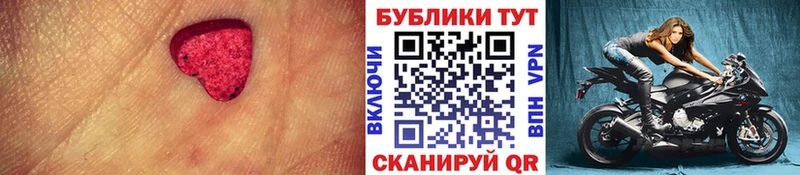 кракен онион  Туринск  сайты даркнета Telegram  Ecstasy DUBAI 