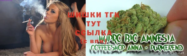 винт Семикаракорск
