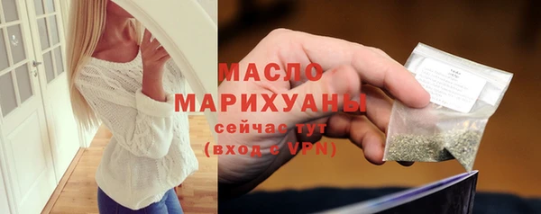 герыч Сатка