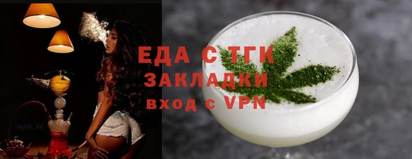 винт Семикаракорск