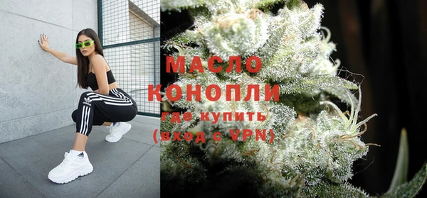 амф Семёнов