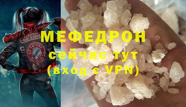 винт Семикаракорск