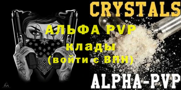 амф Семёнов