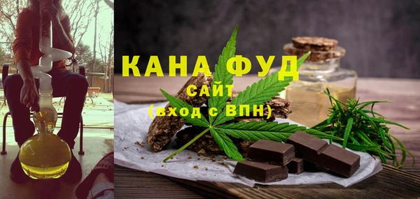 герыч Сатка