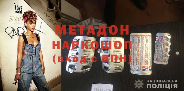 амф Семёнов
