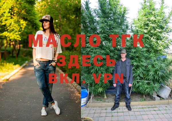 герыч Сатка