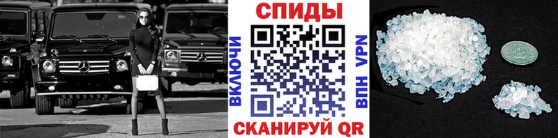 Метамфетамин Methamphetamine  мега сайт  Туринск 